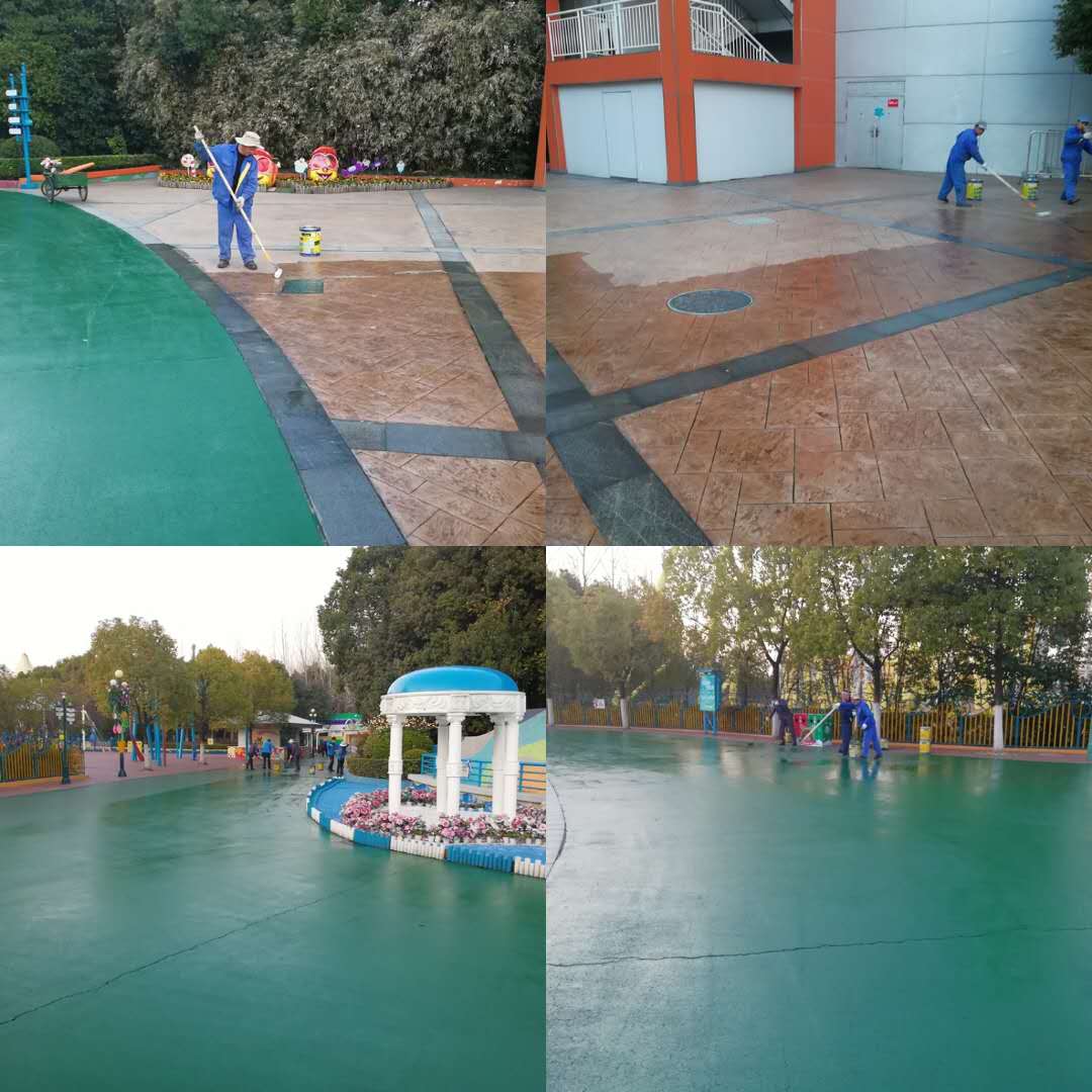 方特欢乐谷（水泥渗透固化剂）